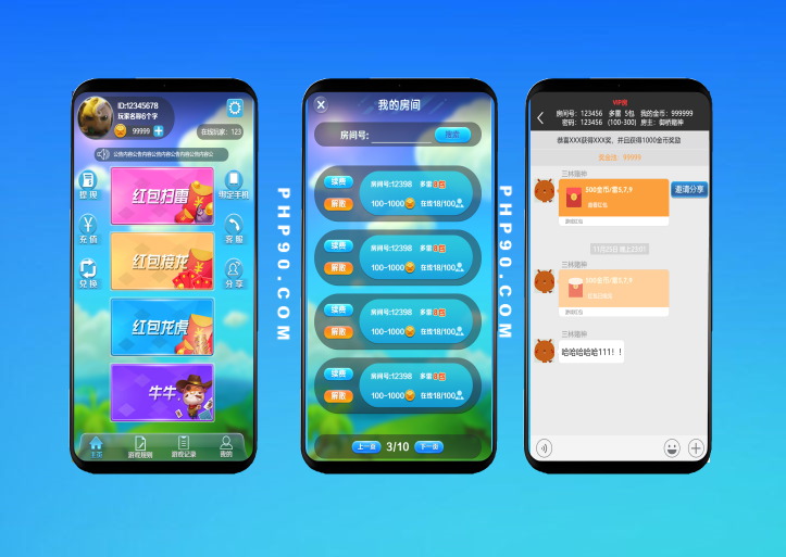 红包扫雷带房间源码Unity+java开发语言玩法牛牛+接龙+龙虎斗+项目文档