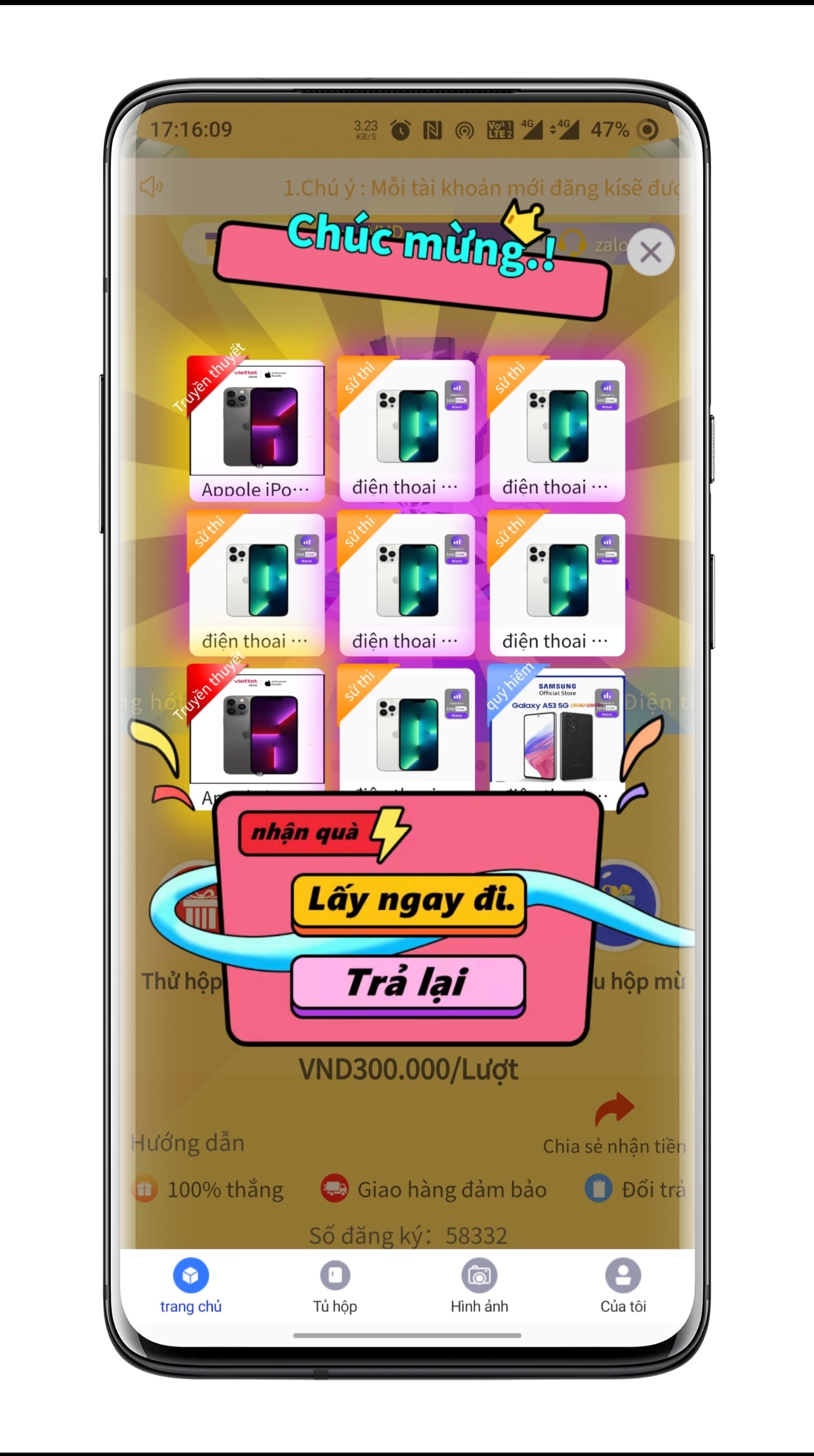 国际版多语言盲盒系统开发，境外盲盒APP开发定制，盲盒系统软件开发