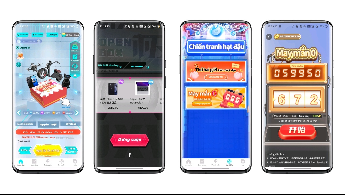 盲盒app开发花式功能开发，百套盲盒成品系统，数十套精品级盲盒系统成品，支持搭建支持二开支持定制