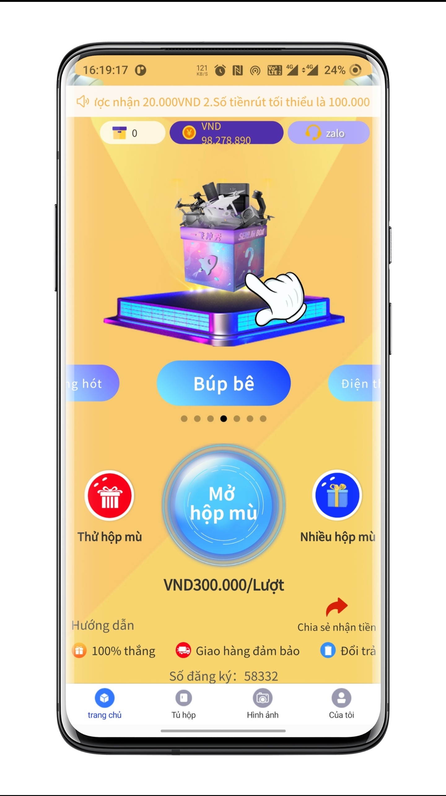 国际版多语言盲盒系统开发，境外盲盒APP开发定制，盲盒系统软件开发