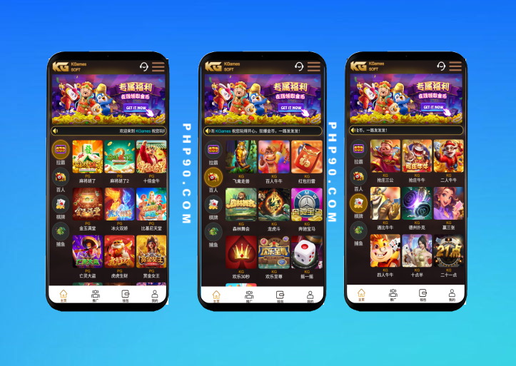 【首发】KG电子H5源码PG/棋牌/牛牛/捕鱼/拉霸电子无需买分后台可控+视频搭建教程