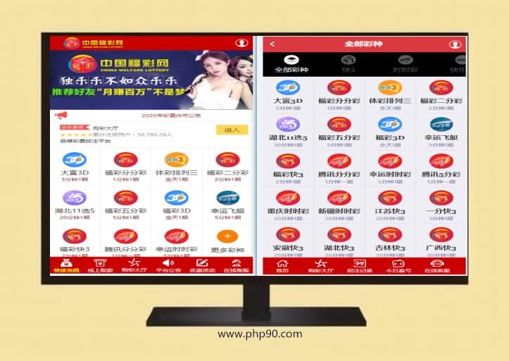 GPK源码Angularjs开发的二合一版本系统完整专业版+搭建教程