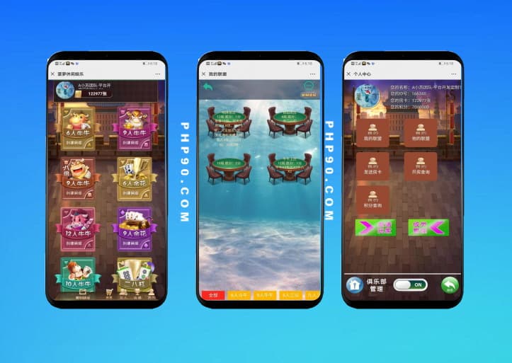 2024更新大联盟H5卡房源码完整运营版+视频搭建教程