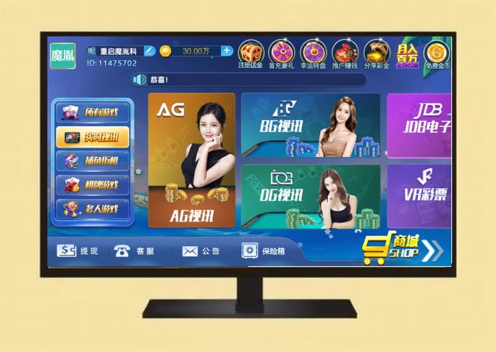 猫娱乐系列棋牌版本棋牌源码整合发布+完整组件