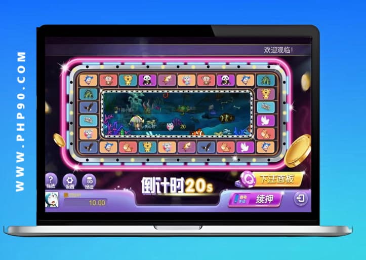 飞禽走兽H5完整去授权版本源码+易支付+搭建教程