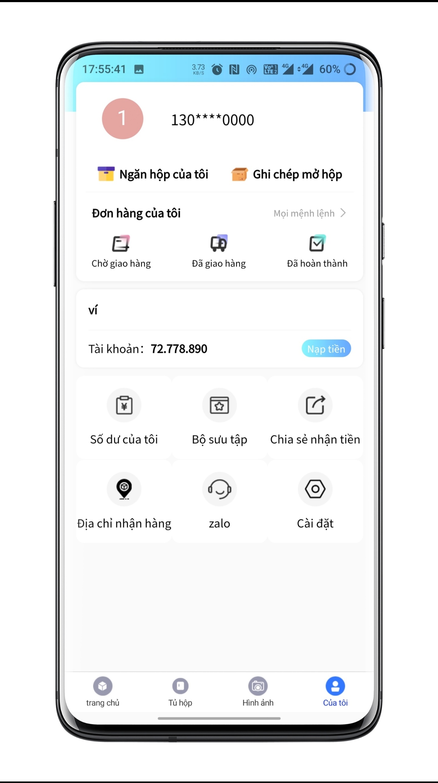 国际版多语言盲盒系统开发，境外盲盒APP开发定制，盲盒系统软件开发