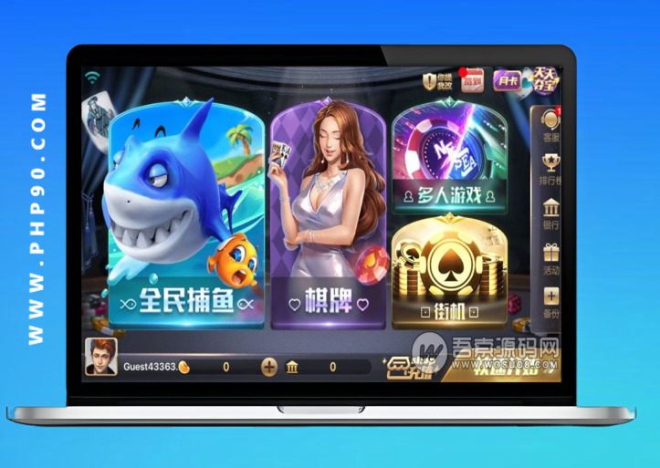 网狐荣耀850棋牌游戏源码 – 全面修复版，含丰富游戏种类与教学视频