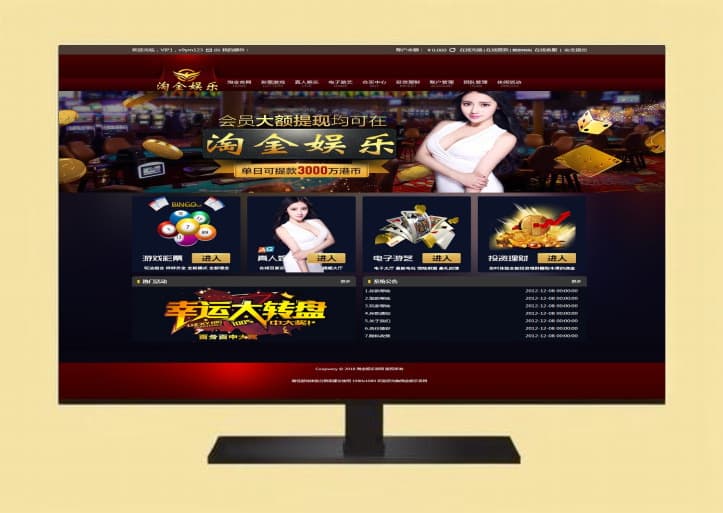 辉瑞菠菜源码天恒二开版本修复了一些BUG