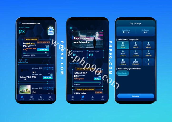 3D Holovision能源产品投资理财源码完整版本