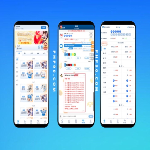 【首发】信用盘双面盘运动会源码彩票接口分离+聊天室跟投,反投,番摊,余额宝等功能后台可控