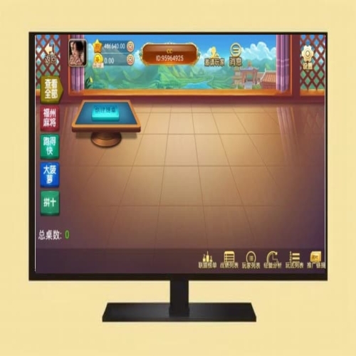 福建地方玩法百乐联盟棋牌源码完整双端组件