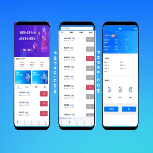 马丁策略虚拟币量化交易系统源码完整运营版