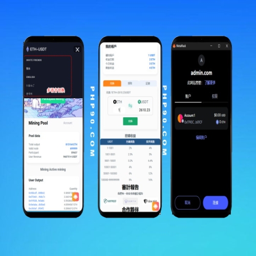 多语言ETH完整版盗U源码带质押授权,开源无加密最新修复BUG版本