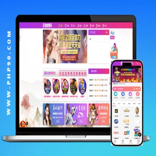 2024恒煊娱乐修复版综合盘源码+搭建教程+USDT支付