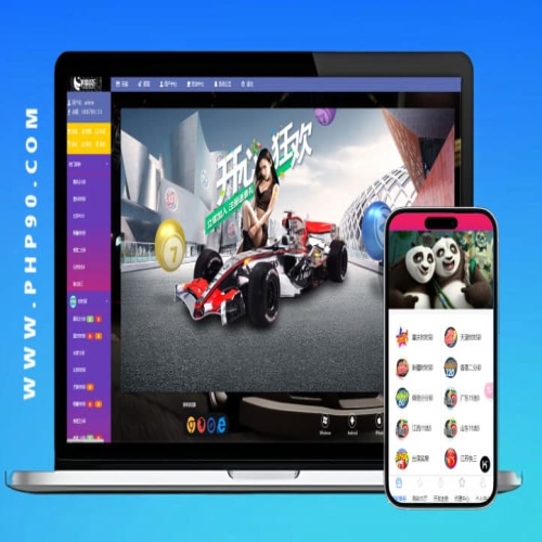 首发2024熊猫娱乐源码完整菠菜源码+契约分红采集修复运营版