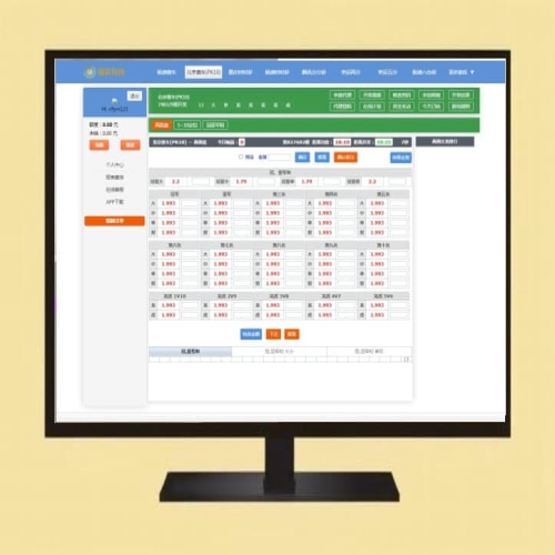 迪士尼5新版源码UI设计php开源程序代码可二开