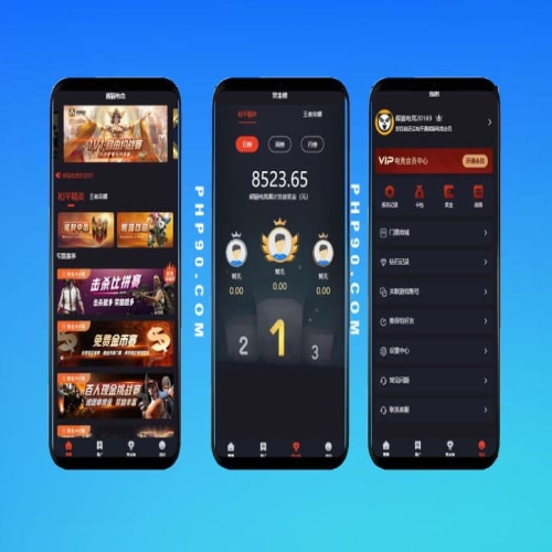 电竞王者荣耀和和平精英比赛抽成战队游戏比赛源码