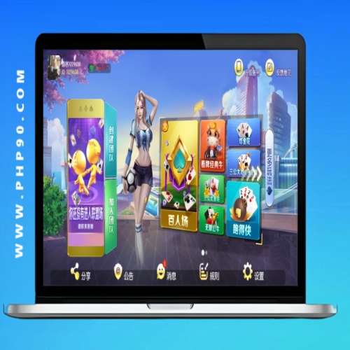 H5大联盟炸金花棋牌源码金币+卡房模式