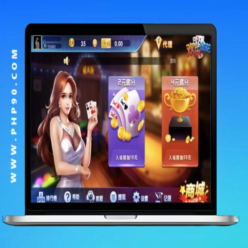 运营版H5炸金花源码可对接微信公众号,thinkphp完整开源