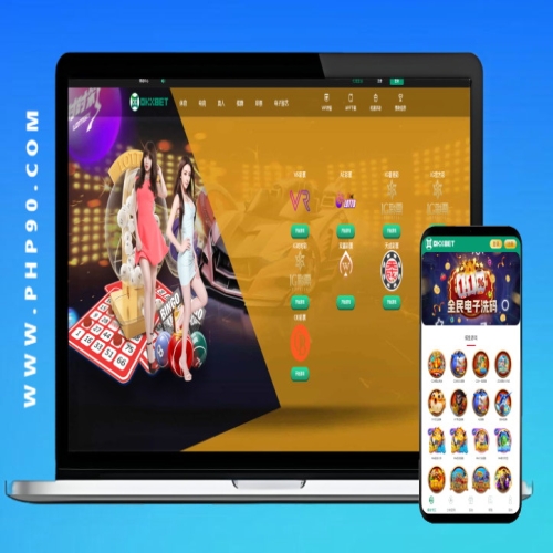 okxbet包网菠菜系统源码+USDT支付完整版+视频搭建教程