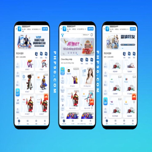 【更新】多语言亚新体育源码系统包网源码,新增余额宝借贷抢红包轮盘完整运营版+视频搭建教程