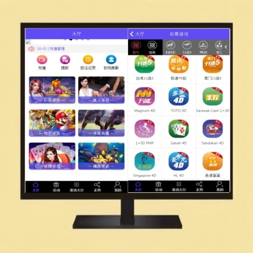 OK国际程序源码H5独立菠菜app框架运营级别