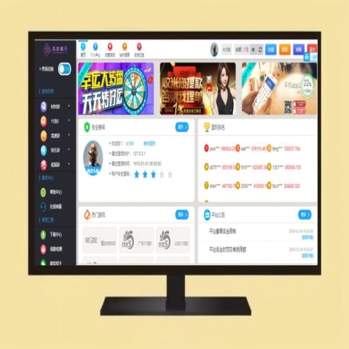 盛世国际源码 ThinkPHP5开发 + WAP手机端完整版