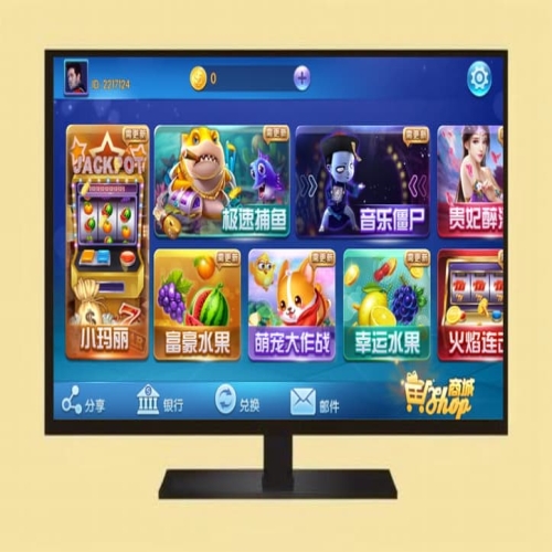 蜀山棋牌完整解密版源码+完整组件