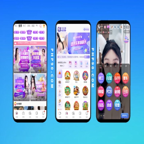 直播+彩票bc源码多种玩法棋牌NG接口,棋牌/彩票/电子开源运营原生app多语言版本