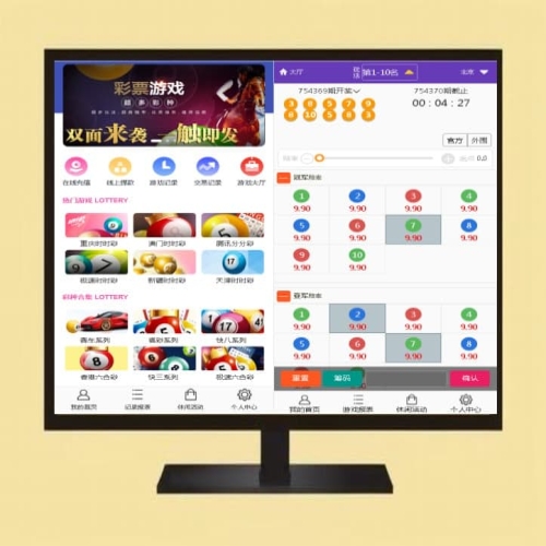 可二开的优化版大富源码系统带控杀功能完整运营版