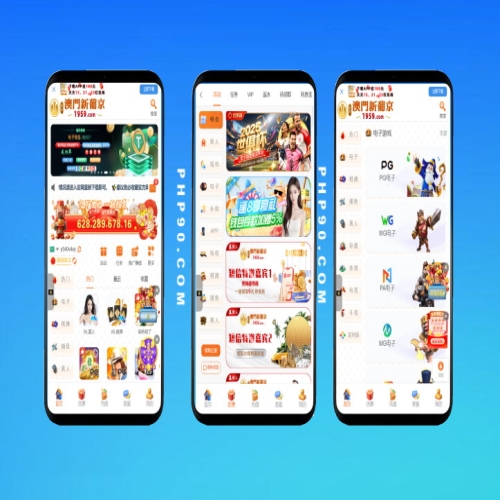 【首发】最新综合包网系统PG电子源码,前端vue+后端thinkphp开发双接口NG+美盛