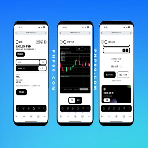 【精品】多语言JAVA欧美综合盘交易所/外汇/股票/期货/贵金属合约秒合约+视频搭建教程
